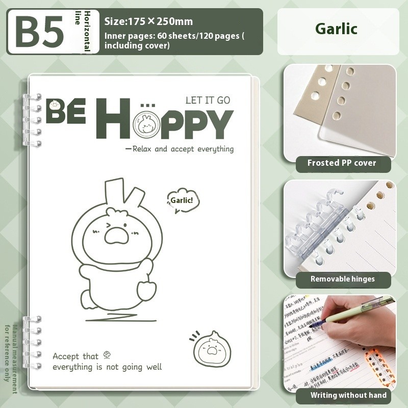 Loose Spiral Notebook Detachable Coil High School Student A4 Good-looking Notes Simple And Fresh