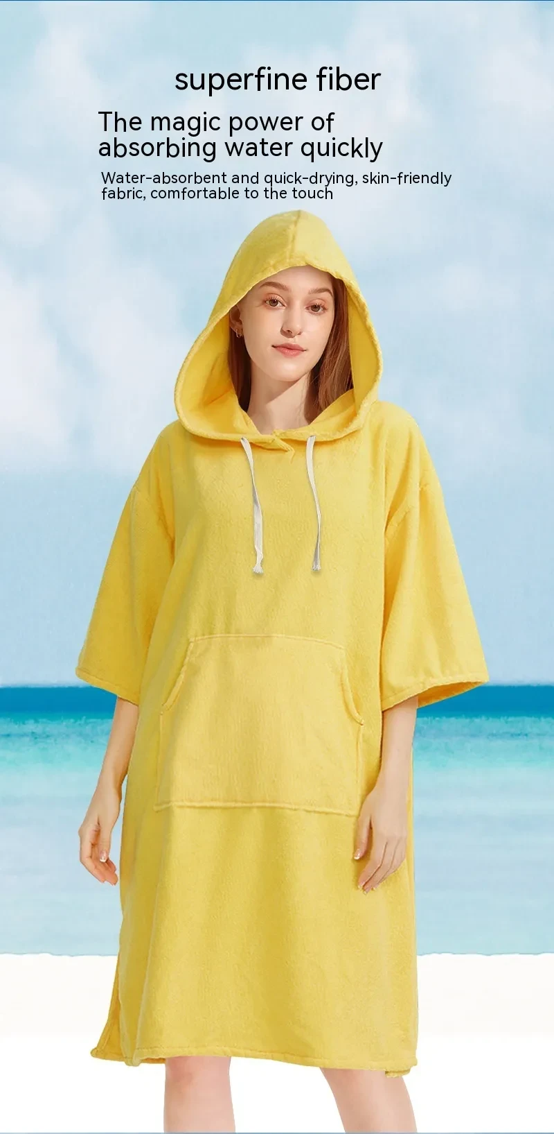 Womens Hooded Towel