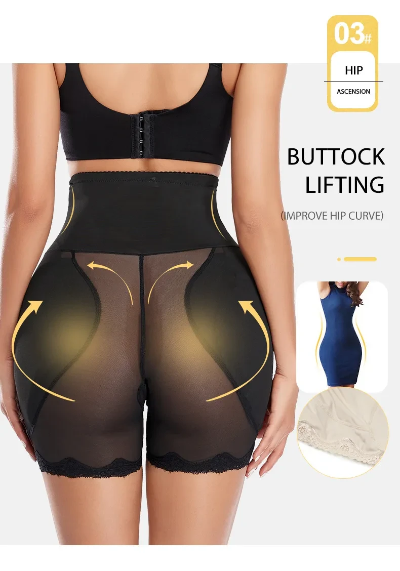 Body Shaper with Hip Pads