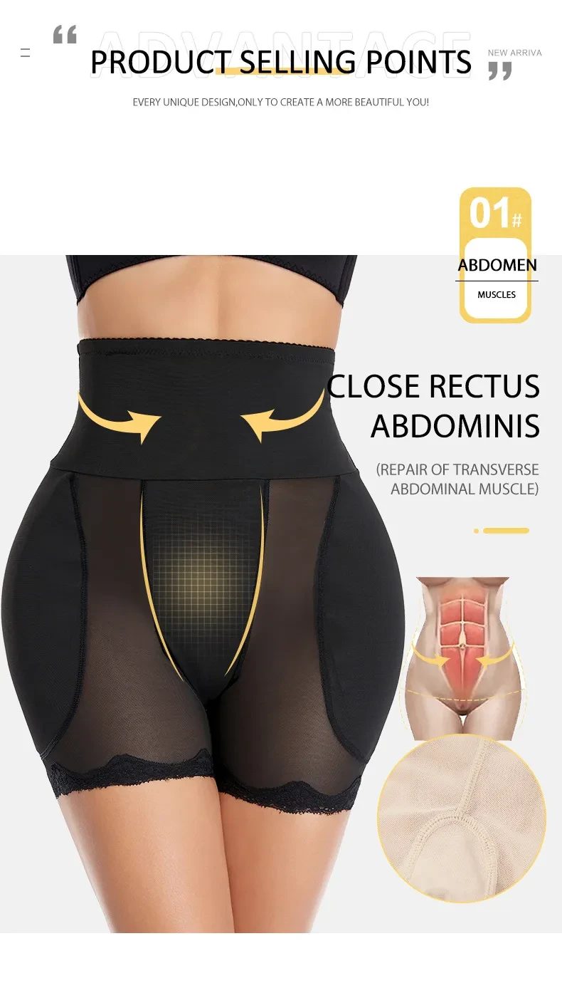 Body Shaper with Hip Pads