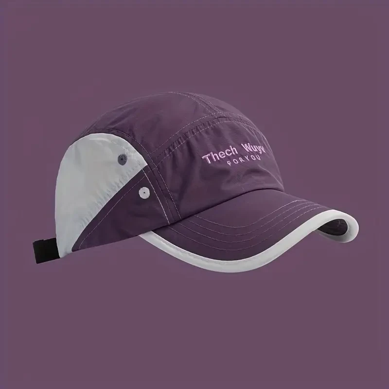 Outdoor Color-Block Baseball Cap