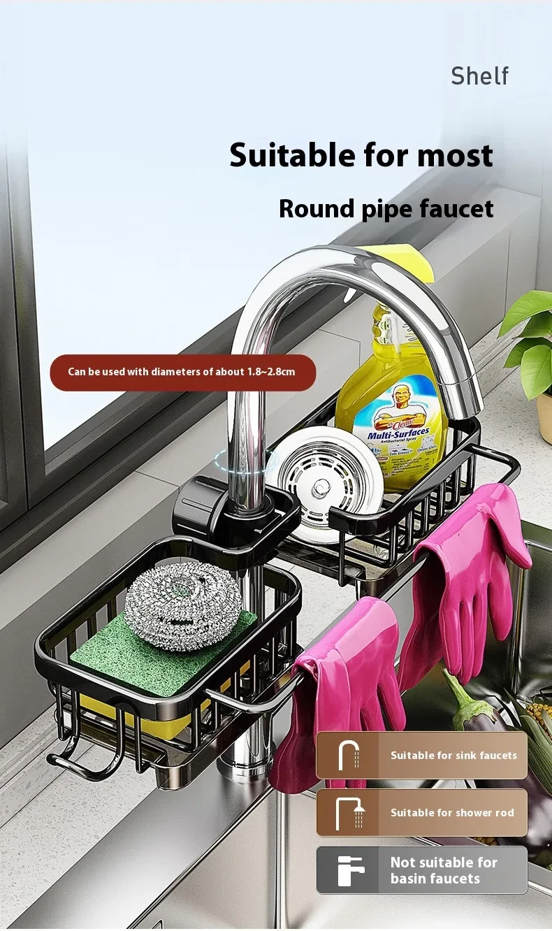 Kitchen Sink Accessories Basket