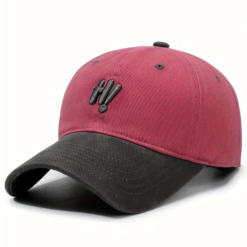 Adjustable Two-Tone Baseball Cap