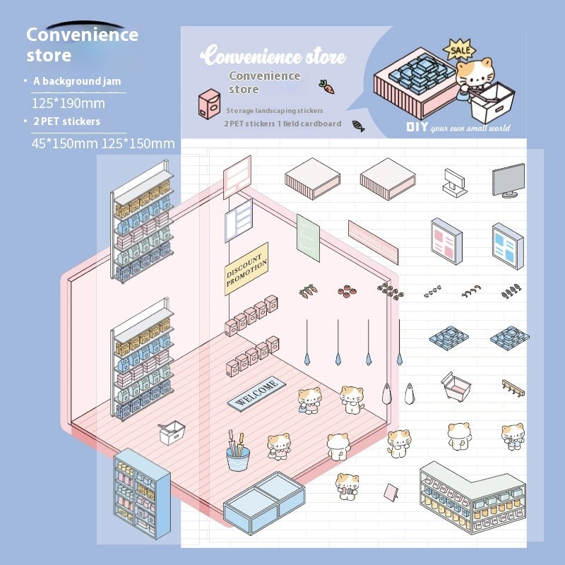 Capabala Cut-free Landscaping Hand Account Three-dimensional Stickers