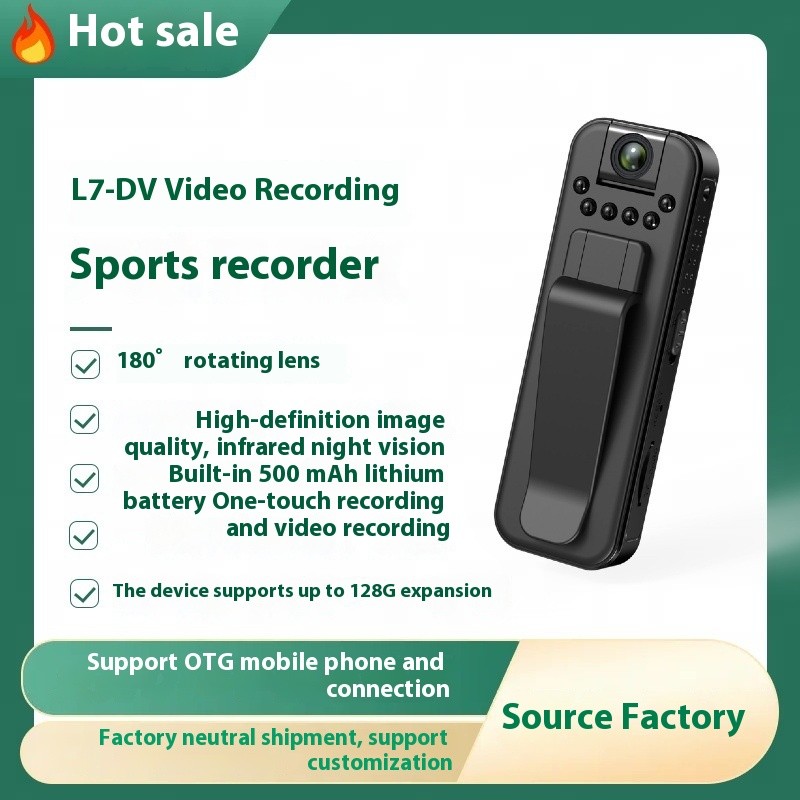 HD Image Quality HD Night Vision Infrared Conference Video Recording Outdoor Recorder