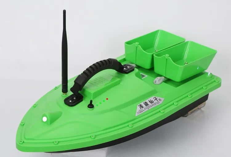 Remote Control Fishing Boat