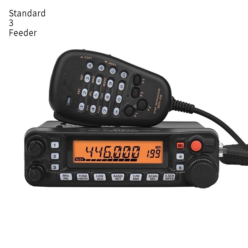 High-power Radio Car Interphone Self-driving Tour