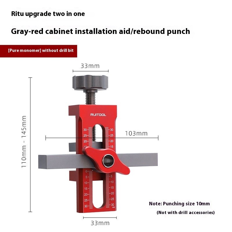 Cabinet Door Installation Aid Aluminum Alloy