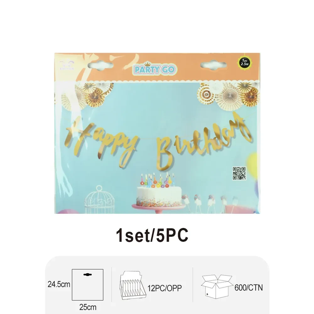 Golden English Happy Birthday Birthday Banner 2.5m