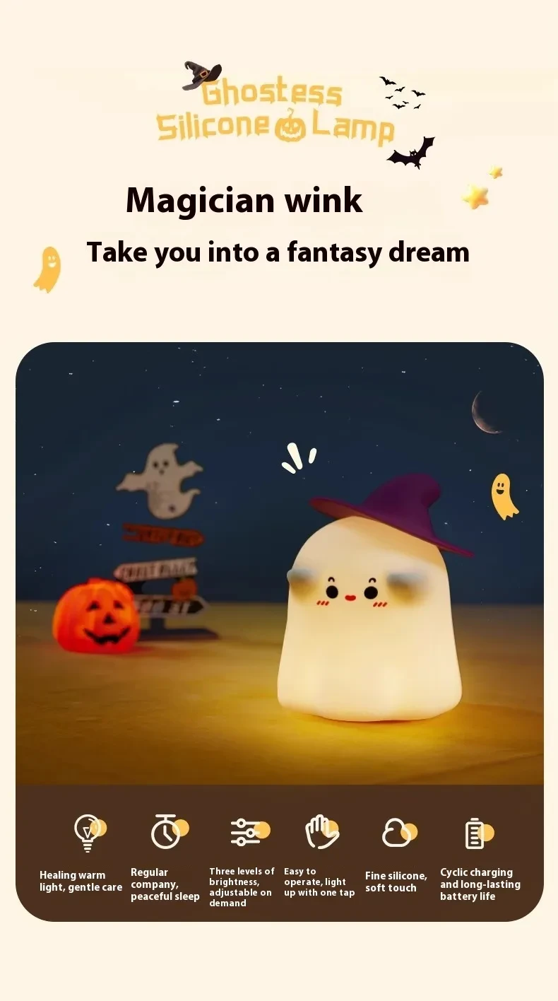 Magician Small Night Lamp Birthday Gift For Girls Girlfriends' Gift Friends Practical High Sense Hand Gift Chinese Valentine's Day