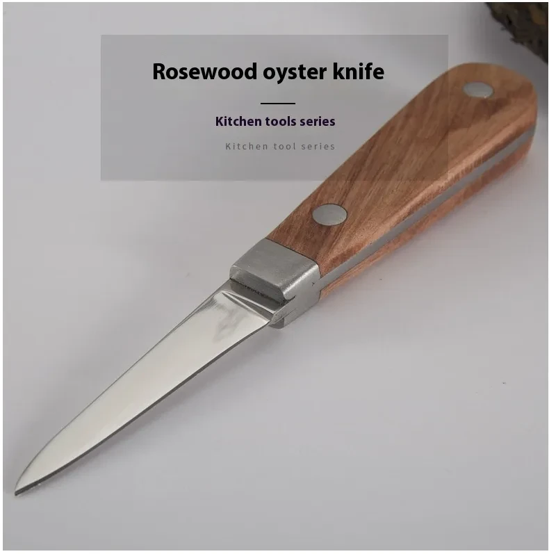 Oyster Knife