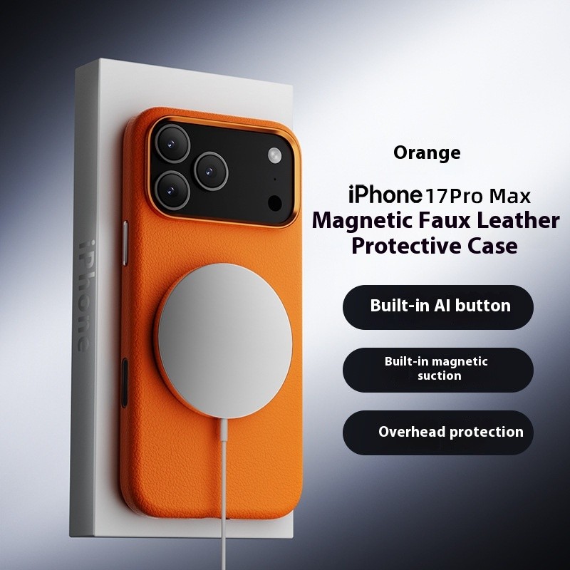 Applicable To Integrated AI Plain Leather Phone Case Built-in Magnetic Suction