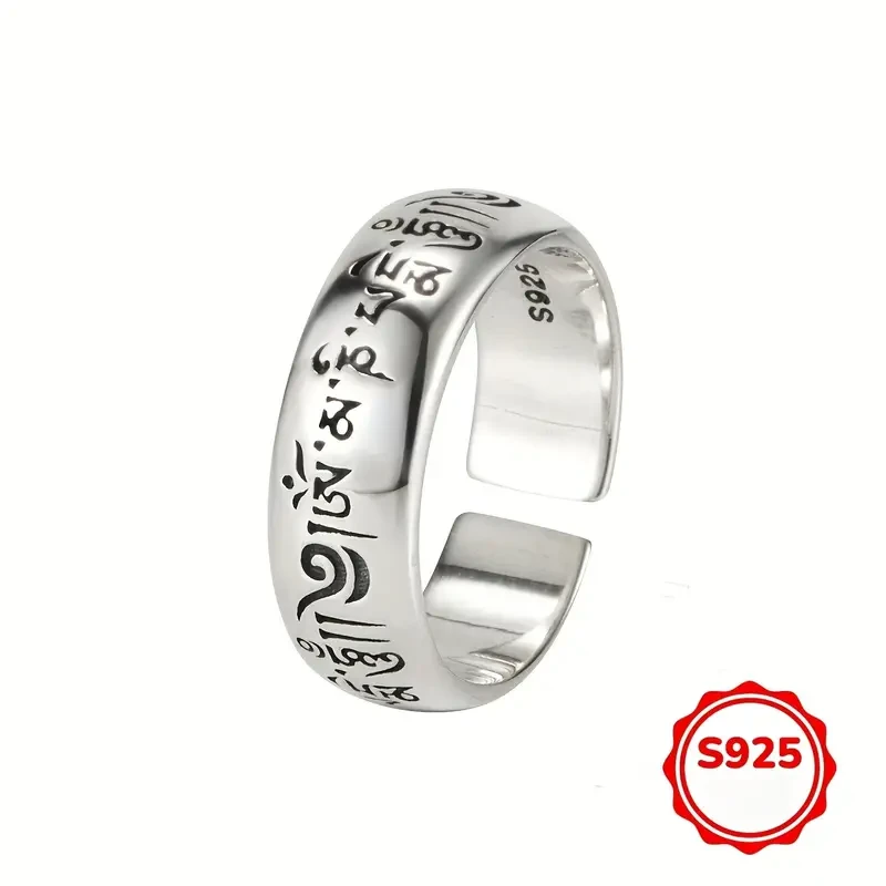 Vintage S925 Sterling Silver Mantra Ring  Women's Ethnic Style Band with Six-Character & Nine-Character Inscriptions | 5g Symbolic Jewelry of Mindfulness & Culture