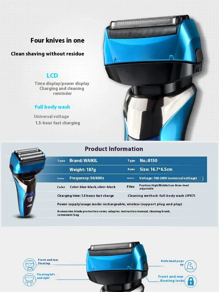 Shaver Intelligent Digital Display Fast Charging Electric Shaver