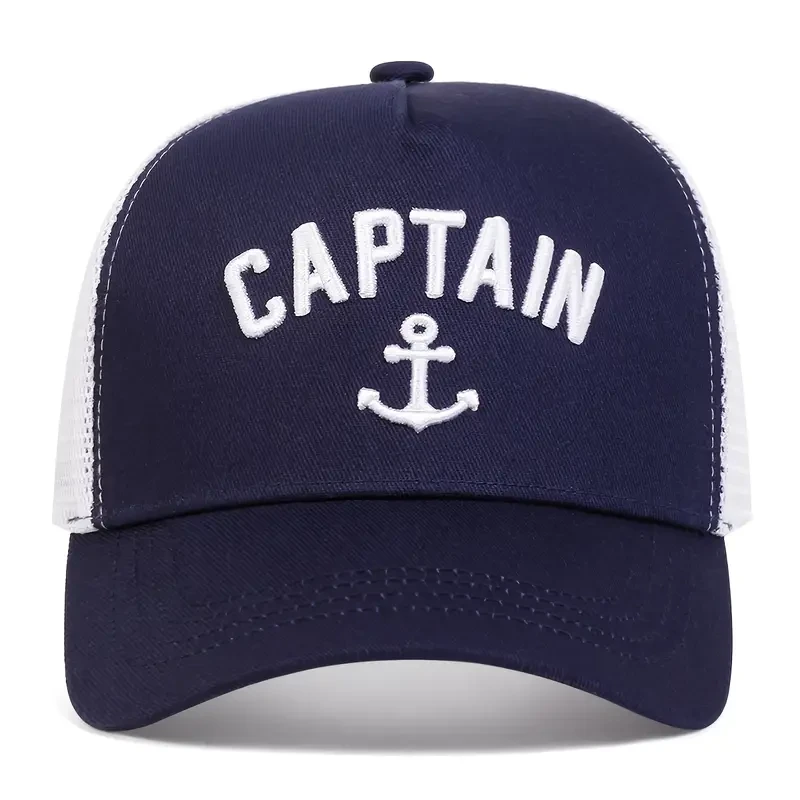 Captain Baseball Cap