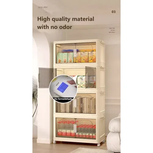 Plastic Outdoor Cupboard