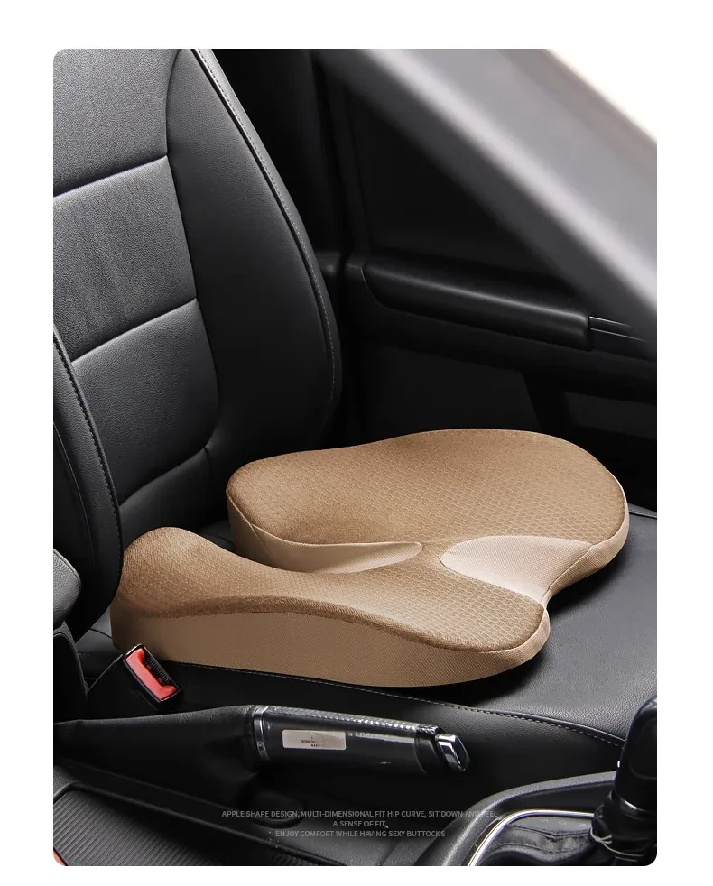 Memory Foam Seat Cushion