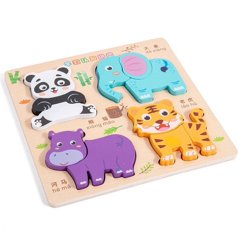 3D Puzzle Model Montessori Early Education Handmade Toy Gift