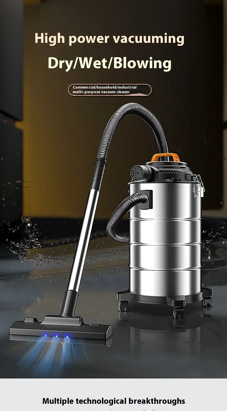 Household Large Suction Super High Power Vacuum Cleaner