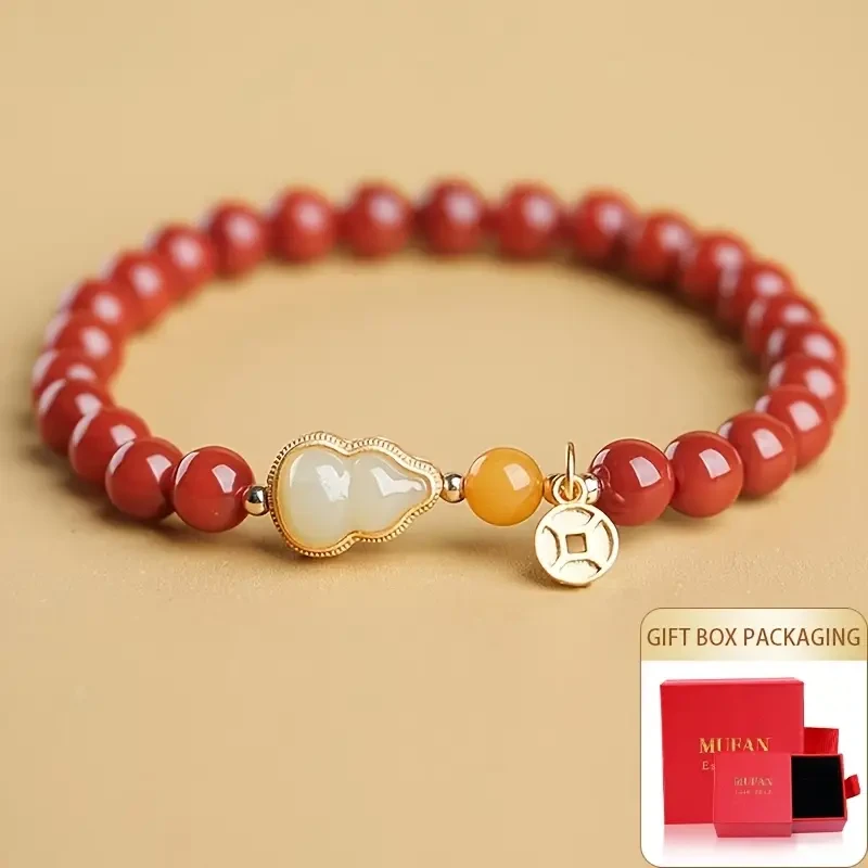 1pc MUFAN Luxury Agate Beaded Bracelet - 5-6mm South Red Agate with Elastic Cord, Elegant Luxury Gypsum Bead Bracelet for Women, Daily Wear & Gift, All-Season