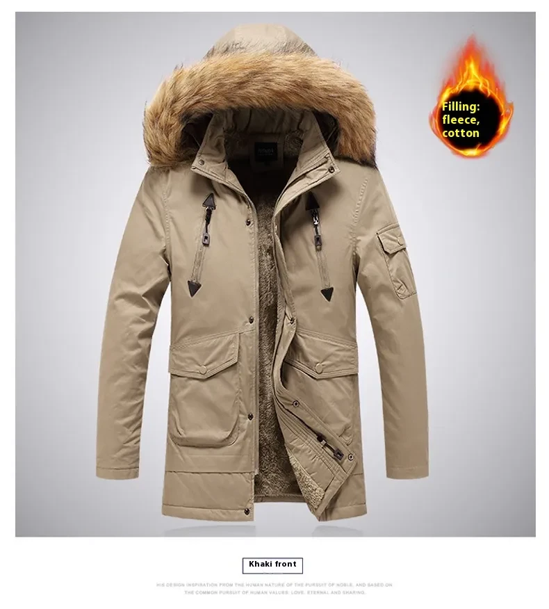 Mountain Warehouse NZ