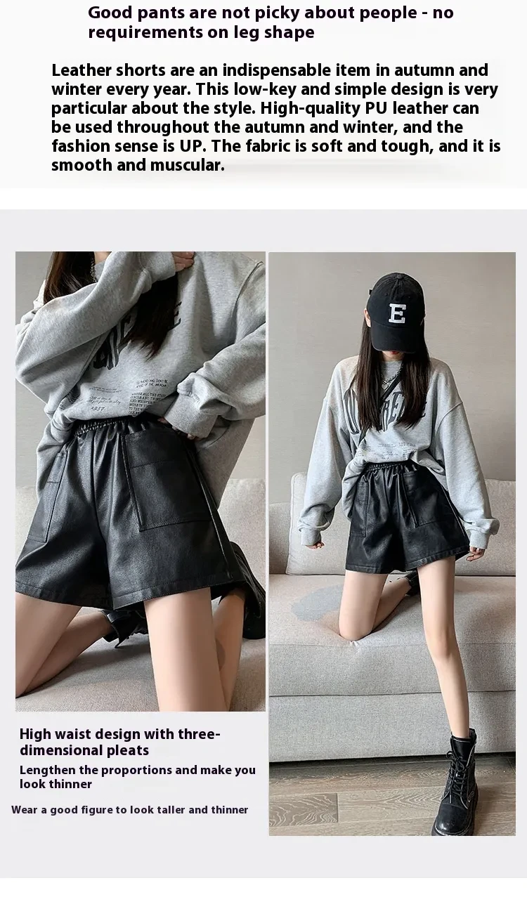 Genuine Leather Shorts