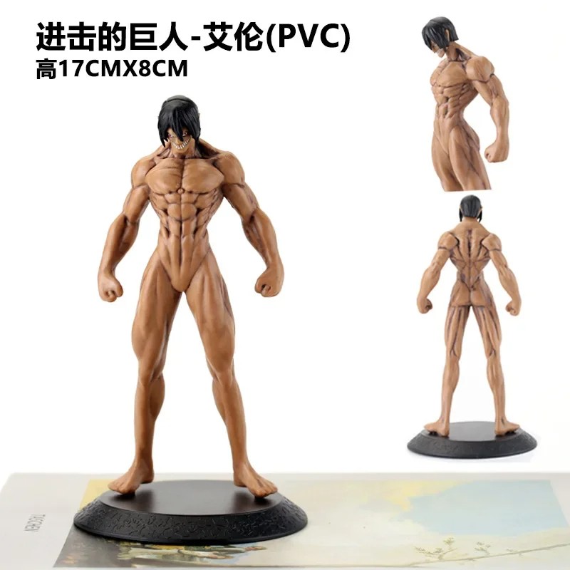 The Founding Titan Figurines: Anime Attack on Titan Miniatures and Ornaments