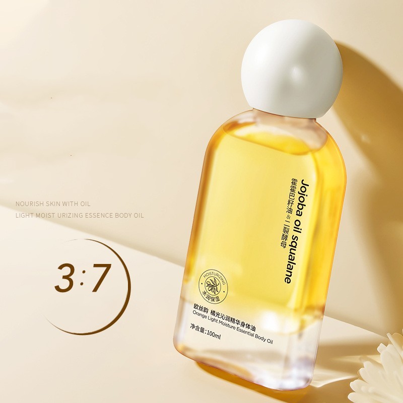 Anti-chapping Fragrance Brightening Skin Care Oil