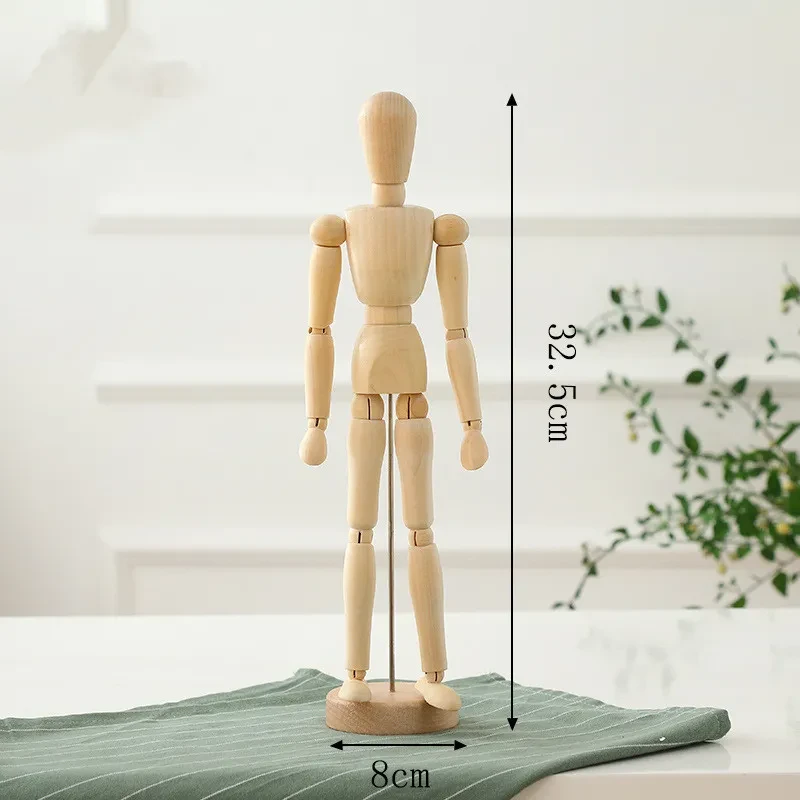 Movable Stick Figure