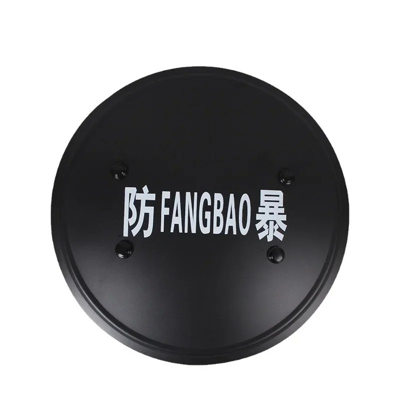 Metal Tactical Handheld Aluminum Alloy Round Shield