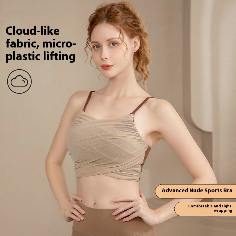 Outdoor Workout Yoga Vest Top