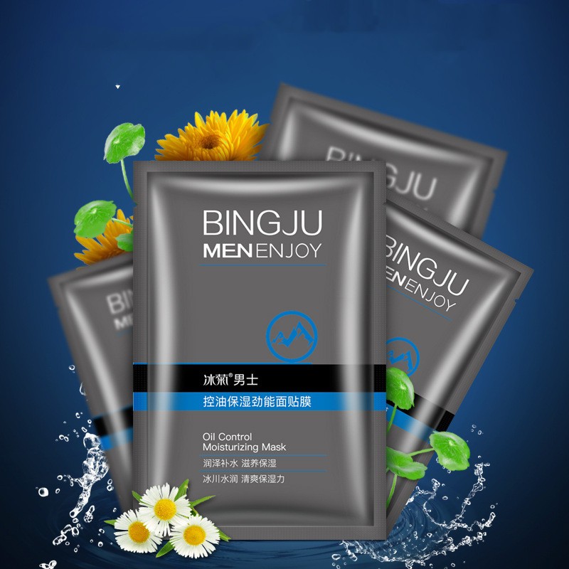 Moisturizing Men's Skin Care Products