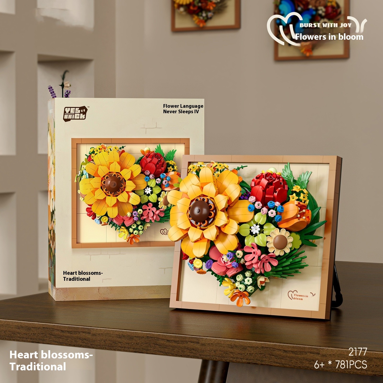 Creative Building Blocks Pansy Assembled Toys