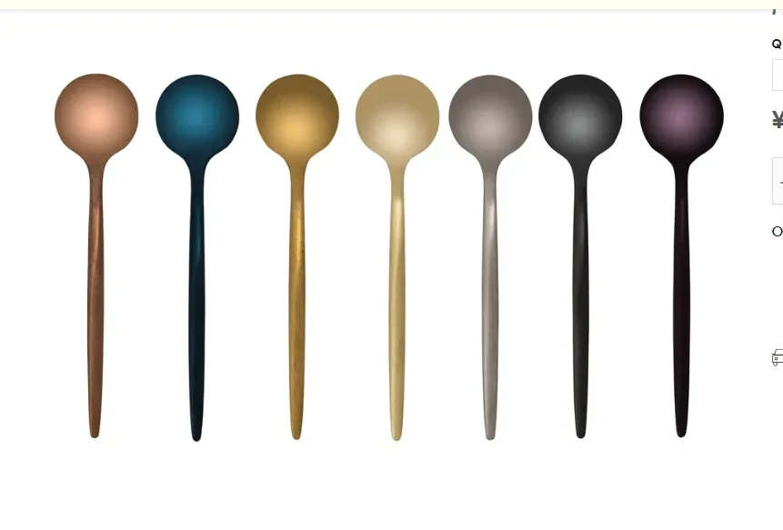 Coffee Stirring Spoon