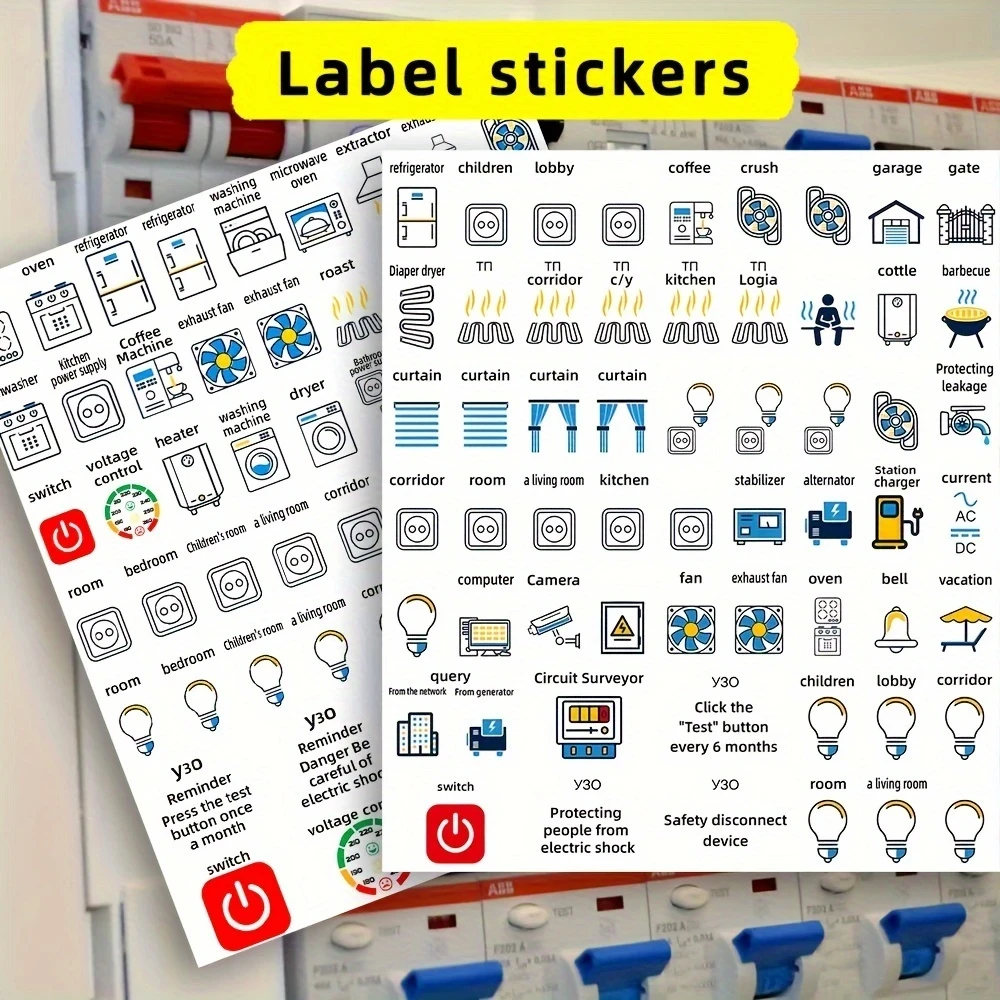 Distribution Board Stickers