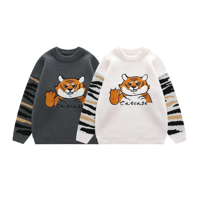 Tiger Sweater Mens