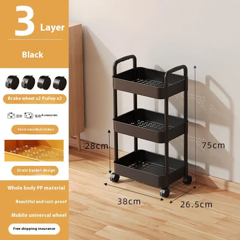 Classroom Rolling Storage Car