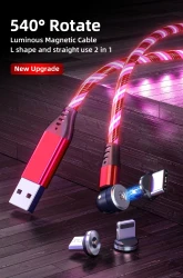 540 Rotate Luminous Magnetic Fast Charging Mobile Cable