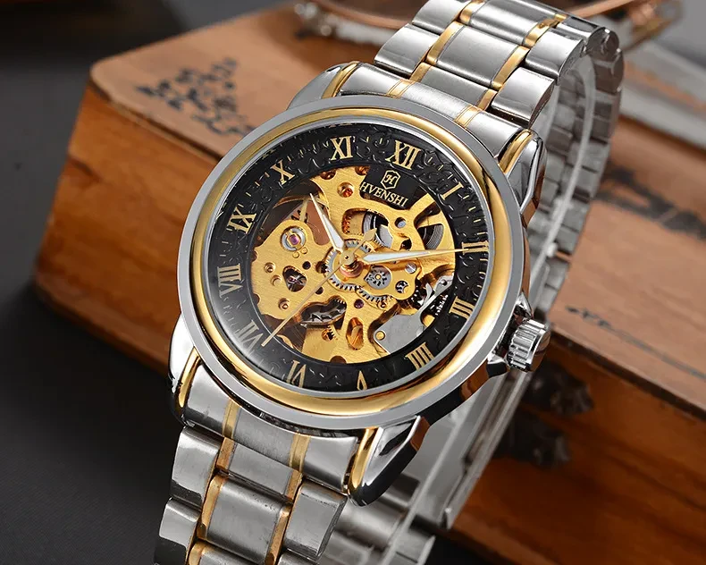 Skeleton Watch