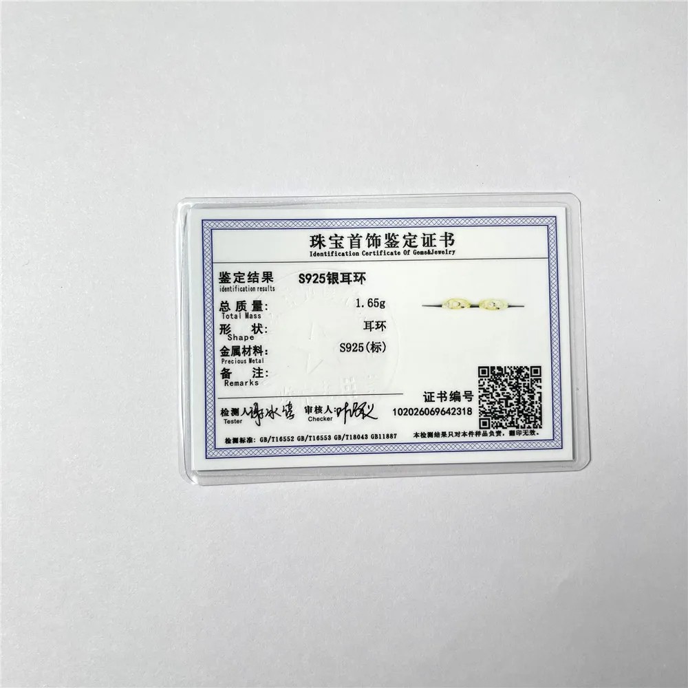 Aide 925 Sterling Silver Eight-Pointed Star Sturdy Gold Hoop Buckle Earrings for Women