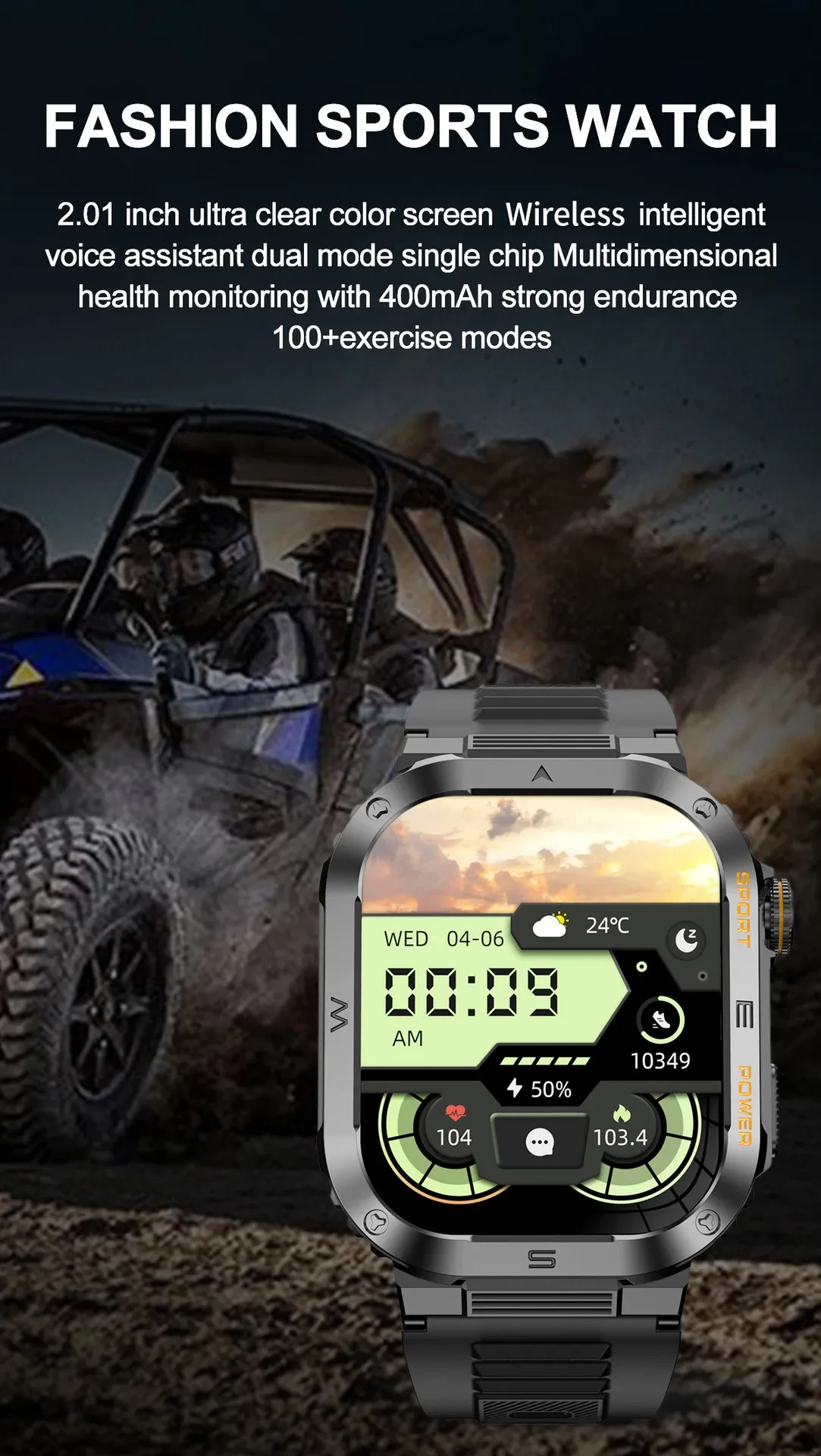 Military Smartwatch