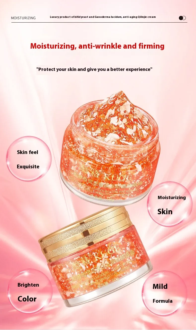 Longxue Cream Noble Lady Fair Cream Natural Core Cream Lazy Hydrating Moisturizing Facial Cream