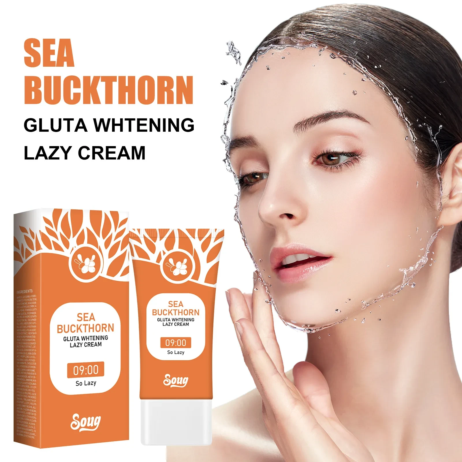Glutamic Acid Lazy Pretty Skin Cream Nourishing And Brightening Repair