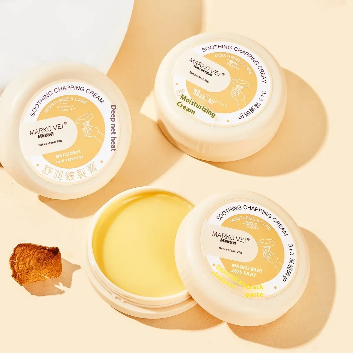 Chap Cream Cream For Chapped Skin Heel Cracking Chapped Frostbite Recovery Cream