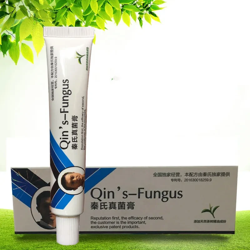 Qinshi fungus cream