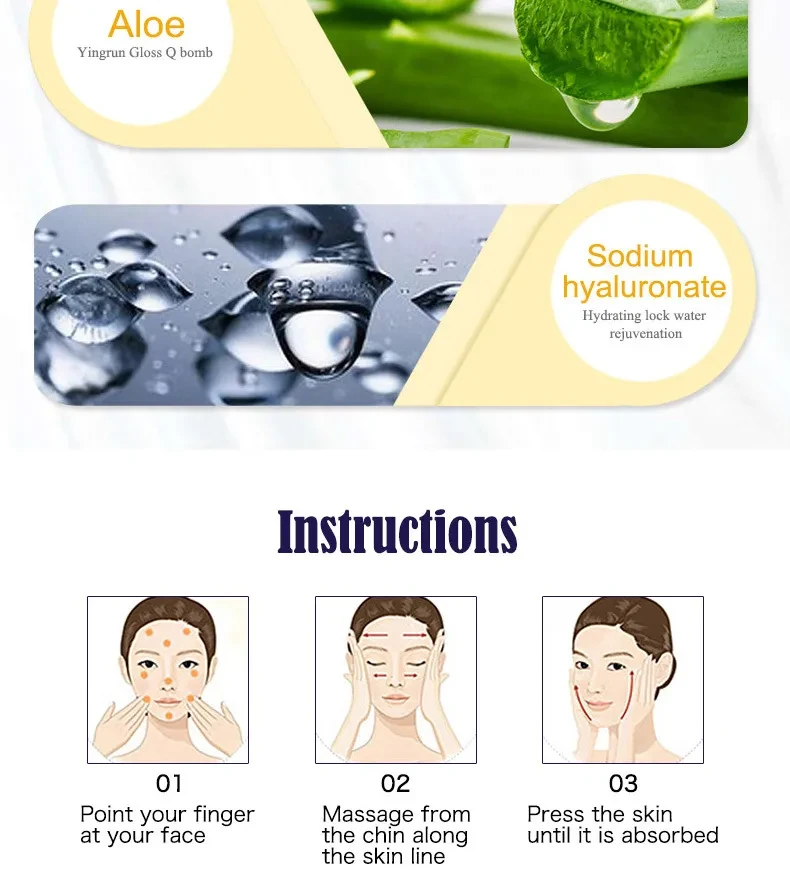 Collagen Moisturizing Cream