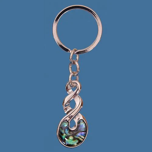 Pua Double Twist Keyring
