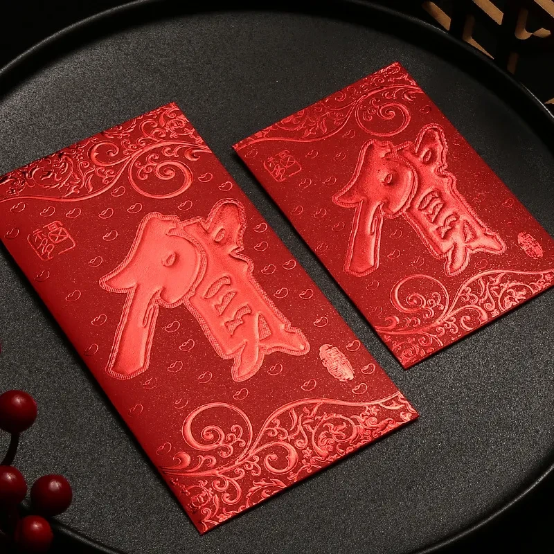 Red Envelope