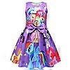 My Little Pony Dress