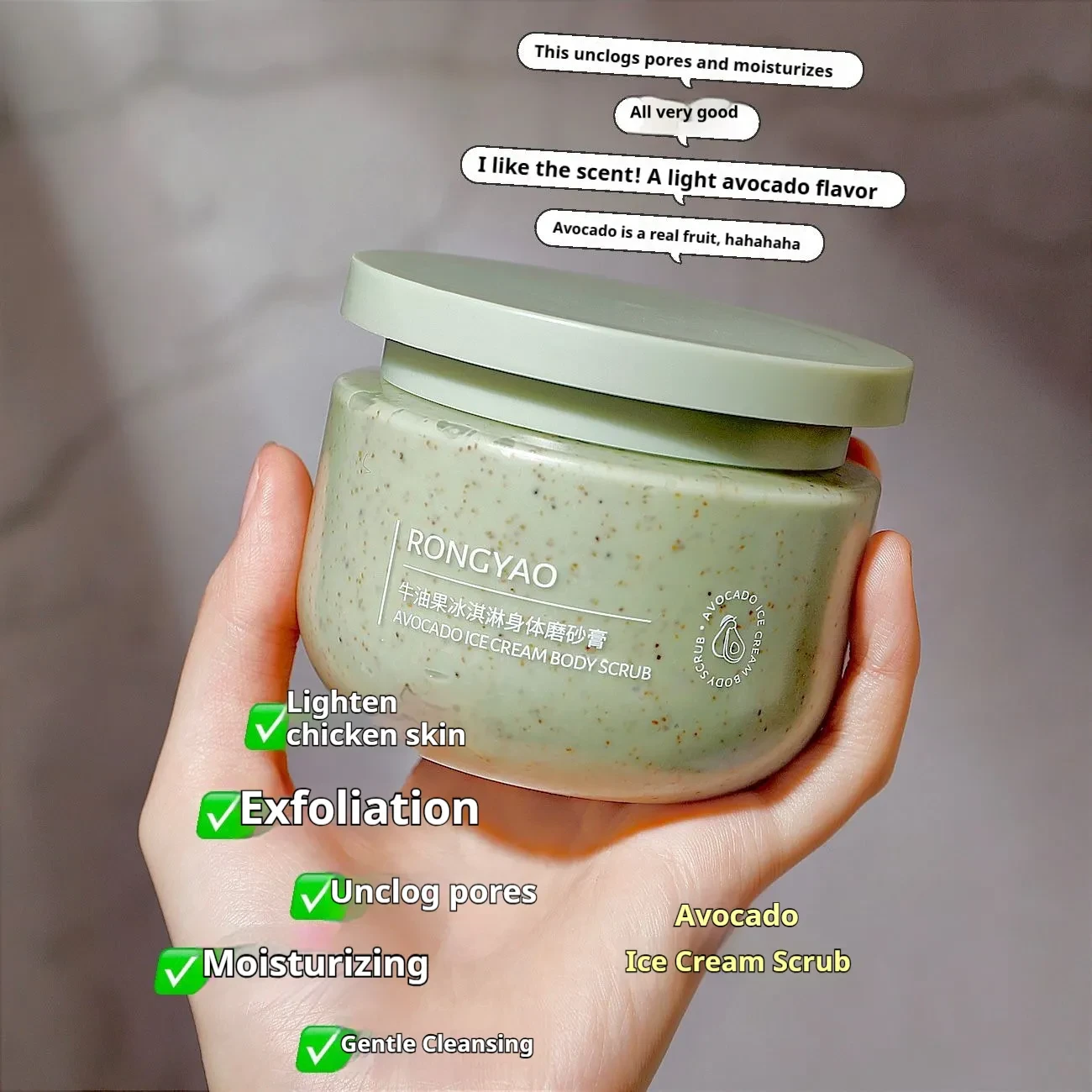 Avocado Ice Cream Body Scrub Cream